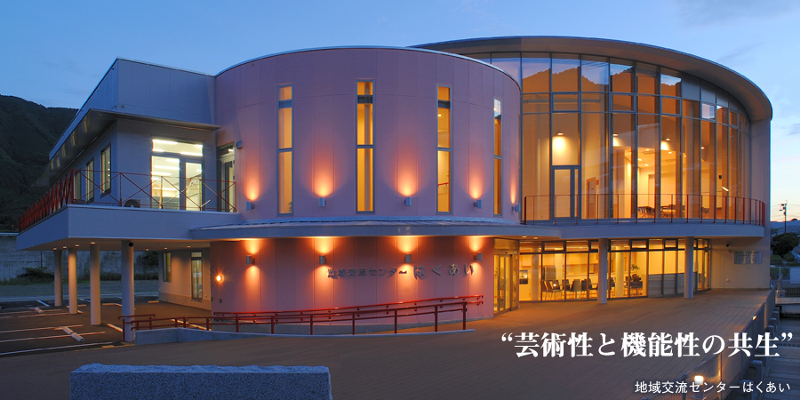 �������O�D�s�@�n��𗬃Z���^�[�͂�����